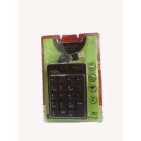 ราคา KEYPAD (แป้นพิมพ์ตัวเลข) NUMBERIC RETRACTABLE ANITECH [N180-BK] (1636521303)