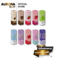 ราคา Victory Beauty Sensitive Spray สเปรย์สำหรับจุดซ่อนเร้น (24158065456)