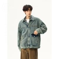 ราคา HANLU แจ็คเก็ตยีนส์สีน้ำเงิน สไตล์อเมริกันย้อนยุค สำหรับทั้งสองเพศ (40772233573)