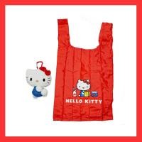 ราคา ❤️ แท้ 100% พวงกุญแจตุ๊กตา ที่มีถุงผ้าข้างใน Sanrio ❤️ ถุงผ้า Eco Bag กระเป๋าผ้า พวงกุญแจ Kitty คิตตี้ (43577153294)