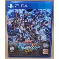 ราคา (มือสอง) มือ2 เกม ps4 : MOBILE SUIT GUNDAM: EXTREME VS. MAXIBOOST ONภาษาอังกฤษ โซน3 แผ่นสวย #Ps4 #game #playstation4 (15004228381)