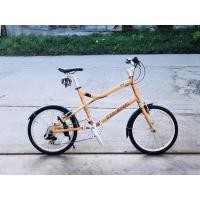 ราคา จักรยานมินิทัวส์ริ่ง Louis garneau mv1 แท้ ไซส์ 42 cm สีส้มเหลืองสวยๆ เฟรมอะลู น่าสะสม(M) (8774346527)