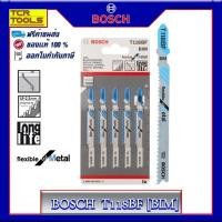ราคา BOSCH ใบเลื่อยจิ๊กซอว์ รุ่น T118BF (5 ใบ/แพ็ค) (2242524407)