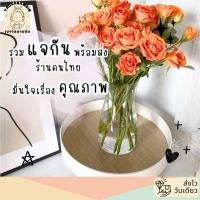 ราคา ร้านคนไทย แจกันหลายสไตล์ พร้อมส่ง แจกันปักดอกไม้ แจกันสูง แจกันหรู แจกันเซรามิค แจกันเกาหลี (13704004776)