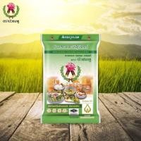 ราคา ข้าวหอมมะลิสุรินทร์(ใหม่) แท้ 100% ตราบัวชมพู ขนาด 14 กิโลกรัม (ข้าวใหม่ด้ายสีส้ม) (25740559494)