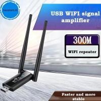 ราคา Haostont 300Mbps 2.4G USB Wireless WiFi Repeater Extender Router WiFi เครื่องขยายสัญญาณ Booster Long Range Wi-Fi Repeater Access Point TH (48953902036)
