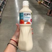 ราคา น้ำสลัดซีซาร์ ตราคิวพี 1 ลิตร (4933699104)