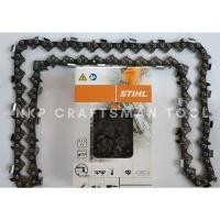 ราคา [ของแท้ %] โซ่ STIHL ขนาด 3636(3/8P) และ 3623(3/8) แท้ 100% สำหรับ บาร์ 12" 16" 18" 20" 22" 25" 30" 33" 36" (2327538240)