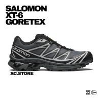 ราคา Salomon XT-6 GORE-TEX “Black Ebony Lunar Rock” (WATER RESISTANT) (24774007703)