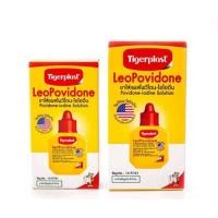 ราคา Tigerplast LeoPovidone ไทเกอร์พล๊าส ลีโอโพวิโดน ไอโอดีนใส่แผล ใช้รักษาแผลสด ขนาด 15 ml / 30 ml (16897394029)