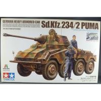 ราคา Tamiya 1/35 TA37018 GERMAN Sd.kfz.234/3 PUMA (13216474201)