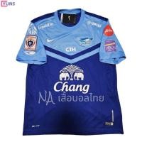 ราคา Yuns เสื้อชลบุรี FC ชุดเหย้าปี2014 Full option (25009386098)