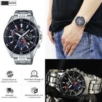 ราคา นาฬิกาผู้ชาย Casio Edifice รุ่น EFR-552D-1A3V คาสิโอ (18374226843)