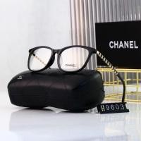 ราคา CHANEL แว่นตากันแดดดีไซน์หรูหรา ทำจากหนังแกะและโซลเดอร์เลATHER กรอบใหญ่สำหรับผู้หญิง (44954298192)