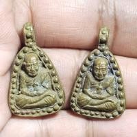 ราคา หลวงพ่อทวด วัดห้วยมงคล เหรียญจอบชนวนเศียร ครบรอบ 1 ปี พิมพ์ใหญ่ ไข่ปลา ตัวอักษรเล็กแก่ทอง ปี 2548 จำนวน 2 องค์ประกันแท้ (29688801707)