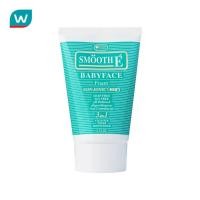 ราคา Smooth E สมูทอี เบบี้เฟซโฟม ขนาด 60กรัม (6828151318)
