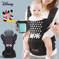 ราคา Disney กระเป๋าอุ้มเด็ก ลายมิกกี้เมาส์ มินนี่เมาส์ ระบายอากาศ รุ่นใหม่ (2228795021)