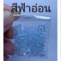 ราคา คริสตัลสวารอฟสกี้ (SWAROVSKI) (6713163574)