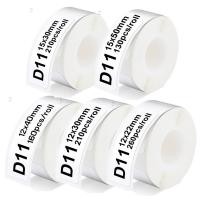 ราคา สติกเกอร์ฉลาก Niimbot D11 กระดาษสีขาวม้วนกระดาษความร้อนกันน้ำสติกเกอร์ด้วยตนเอง D11 D110 สติกเกอร์ NIIMBOT (29001469357)