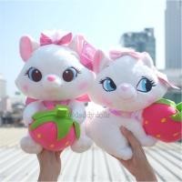 ราคา ตุ๊กตา Marie แมว มารี ถือ สตรอว์เบอร์รี่ 10นิ้ว (281807782)