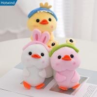 ราคา 2เซนติเมตรเป็ดน้อยน่ารักตุ๊กตาตุ๊กตาของเล่นตุ๊กตากับหมวกเป็ดเปลี่ยนเป็นกระต่ายกบตุ๊กตาจี้ของขวัญ #455732 (40100932701)