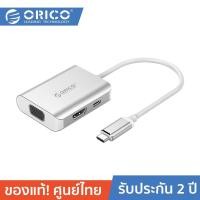 ราคา ORICO XC-302 HUB Type C to HDMI VGA Docking Station Adapter for Samsung Galaxy S9/S8/Note 9 Huawei Mate 10/P20 Pro USB C (2078378509)