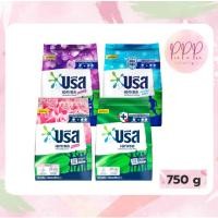 ราคา Breeze ผงซักฟอก บรีส เอกเซล 750ก. (4 สูตร) (29036142287)