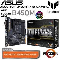 ราคา MAINBOARD (เมนบอร์ด) AM4 ASUS TUF B450M-PRO GAMING DDR4 Support 5000 Series (22541938114)
