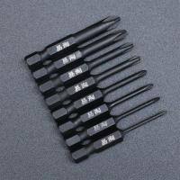 ราคา Yitao Black King Kong Phillips Batch Head ไขควงไฟฟ้ามือสว่านไฟฟ้าหัวบางชุดไฟฟ้าเสื้อคลุมปลายลมหกเหลี่ยมแข็ง (46551236640)