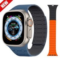 ราคา สายนาฬิกาข้อมือซิลิโคน แม่เหล็ก สําหรับ iWatch Ultra 2 band 49 มม. 45 มม. 41 มม. 40 มม. 44 มม. 38 มม. 42 มม. iWatch series 9 8 SE 7 6 (20593487663)