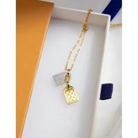 ราคา สร้อยคอLouis Vuitton หัวใจต่อหัวใจ สไตล์เรโทรทันสมัย สร้อยคอคอลเล็กชั่นพิเศษสำหรับฤดูร้อน แมตช์ได้กับทุกชุด (44553935297)