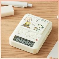 ราคา [DRETEC] Peanuts Snoopy Compact Study Timer T-590 – Count Up/Down, D-Day, Alarm (40901251461)