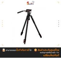ราคา IFOOTAGE - Gazelle Tripod TC9-Fastbowl with Komodo K7-ประกันศูนย์ไทย (9388525181)