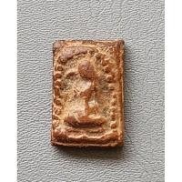 ราคา แม่นางกวักเนื้อดินขนาดสูงประมาณ 1.5 ซ.ม.ไม่ทราบที่ (25493704985)