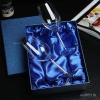 ราคา กล่องของขวัญ Goblet แก้วสร้างสรรค์แก้วไวน์โลโก้เพชรแก้วแชมเปญคงที่สร้างสรรค์คริสตัลแก้วไวน์แดงตัวอักษร SV1Y (55502689945)