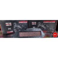 ราคา กรองอากาศ Hurricane สำหรับ Honda Forza 300 ปี15-ปี17 (20994640366)