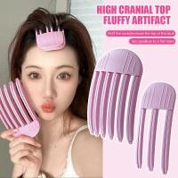 ราคา กิ๊บติดผม2024 ใหม่ 3dสูง-สูงปุยกิ๊บสไตล์เกาหลีจัดแต่งทรงผมหน้าผากเรียบสไตล์หวีกิ๊บ.xinyia.th (27221980279)