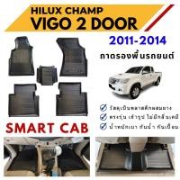 ราคา ถาดรองพื้นในรถ Hilux VIGO CHAMP (ตอนเดียว/CAB) 2011-2014 ถาดปูพื้นรถ Toyota VIGO champ ตรงรุ่น (29727415092)