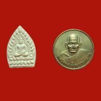 ราคา พระชุด พระผงเจ้าสัว - เหรียญขวัญถุงมหาเศรษฐี เนื้อระฆังเก่า หลวงพ่อเงิน รุ่น สิริโลกนาถ อภิมหาพุทธาภิเษก ปี36 (28964904950)