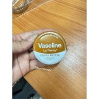 ราคา Vaseline Lip Therapy Cocoa Butter 20g. วาสลีนลิปโกโก้ (48151425150)