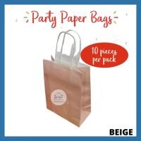 ราคา (สีเบจสีชมพู) ถุงกระดาษปาร์ตี้ (10 ชิ้นต่อแพ็ค) ถุงกระดาษ / กระเป๋า Goodies / งานเลี้ยงวันเกิด DIY Goodies กระเป๋า / เด็ก (54605496187)