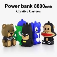 ราคา POWER BANK ลายการ์ตูน 8800mAh (398582664)