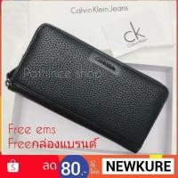 ราคา Calvin Klein Mens Zipper Long Wallet Bagแท้%<outlet> (1829731612)