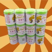 ราคา บ๊วยเค็มอัดเม็ด กิมบ๊วย บ๊วย อร่อยฟิน (ยกแพค 12 กระปุก) (704352164)