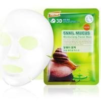 ราคา (อ่านรายละเอียดก่อนสั่ง)Belov East Skin 3D Facial Mask 38ml บีลอฟ อีส สกิน สามดี เฟเชี่ยล มาส์ค ครบสูตร (25207882933)