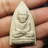 ราคา พระหลวงปู่ทวดวัดช้างให้ (25320840366)