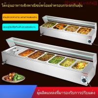 ราคา โต๊ะอุ่นอาหารจานด่วน โต๊ะทำงานเชิงพาณิชย์ สแตนเลส สระว่ายน้ำซุปอุ่น รถเข็นอุ่นอาหารร้อนสำหรับร้านอาหาร เคาน์เตอร์อาหารโร (27888936696)