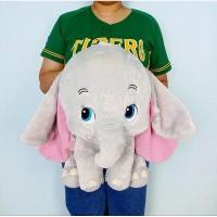 ราคา ตุ๊กตาดัมโบ้ ช้างดัมโบ้ Dumbo Doll งานเท้ญี่ปุ่น ใหม่ๆป้ายห้อย (20524213273)