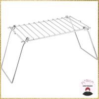 ราคา Captain Stag Camping Second Grill M-7572 Captain Stag Camping Wide Second Grill M-7566 (28411464373)