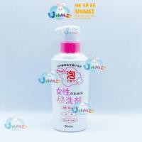 ราคา KOSE ผม ซุปเปอร์แข็งแกร่ง น้ํายาซักผ้าและขจัดคราบ 200มล พร้อมสารสกัดจากธรรมชาติ (57354176829)